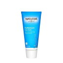 【ポイント5倍!】 ヴェレダ フット クリーム 75ml WELLEDA かかと ケア べたつかない レモン ラベンダー つるつる 保湿 すべすべ