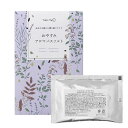 【30日はポイント3倍!】 バスソルト フットバス アロマ ラベンダー 40g×3 デイリーアロマジャパン 正規品 送料無料 ギフト プレゼント 誕生日 贈り物...