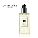 ジョーマローン ウッド セージ＆シーソルト ボディ＆ハンド ウォッシュ JoMalone 250ml デパコス 正規品 リッチ 泡立ち 保湿 ボディケア リラックス セイジ シーソルト