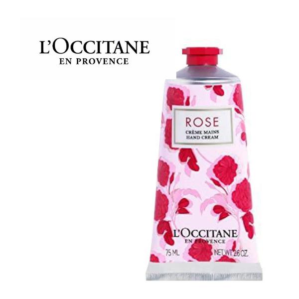 ロクシタン LOCCITAN ローズ ハンドクリーム 75ml デパコス 保湿 乾燥 冬 ハンドケア ローズ 自然由来 ライチ ラズベリー ホワイトデー