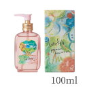 ロレッタ ヘアオイル 【本日ポイント3倍!】 【ロレッタ ベースケアオイル プレミアム 100ml プレミアムベースケアオイル ヘアケア ヘアオイル loretta ローズ