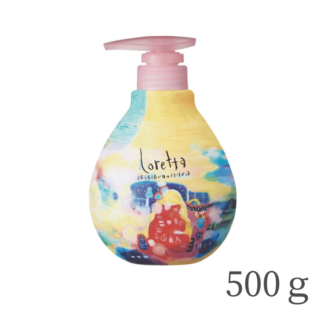 ロレッタ うるうるしたい日のトリートメント トリートメント インバス 500ml シアバター ポンプ しっとり いい香り loretta