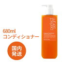 【本日ポイント3倍!】 ミジャンセン コンディショナー 680ml オリジナル パーフェクトセラム ミジャンセンコンディショナー ツヤ いい香り ダメージ 韓国コスメ