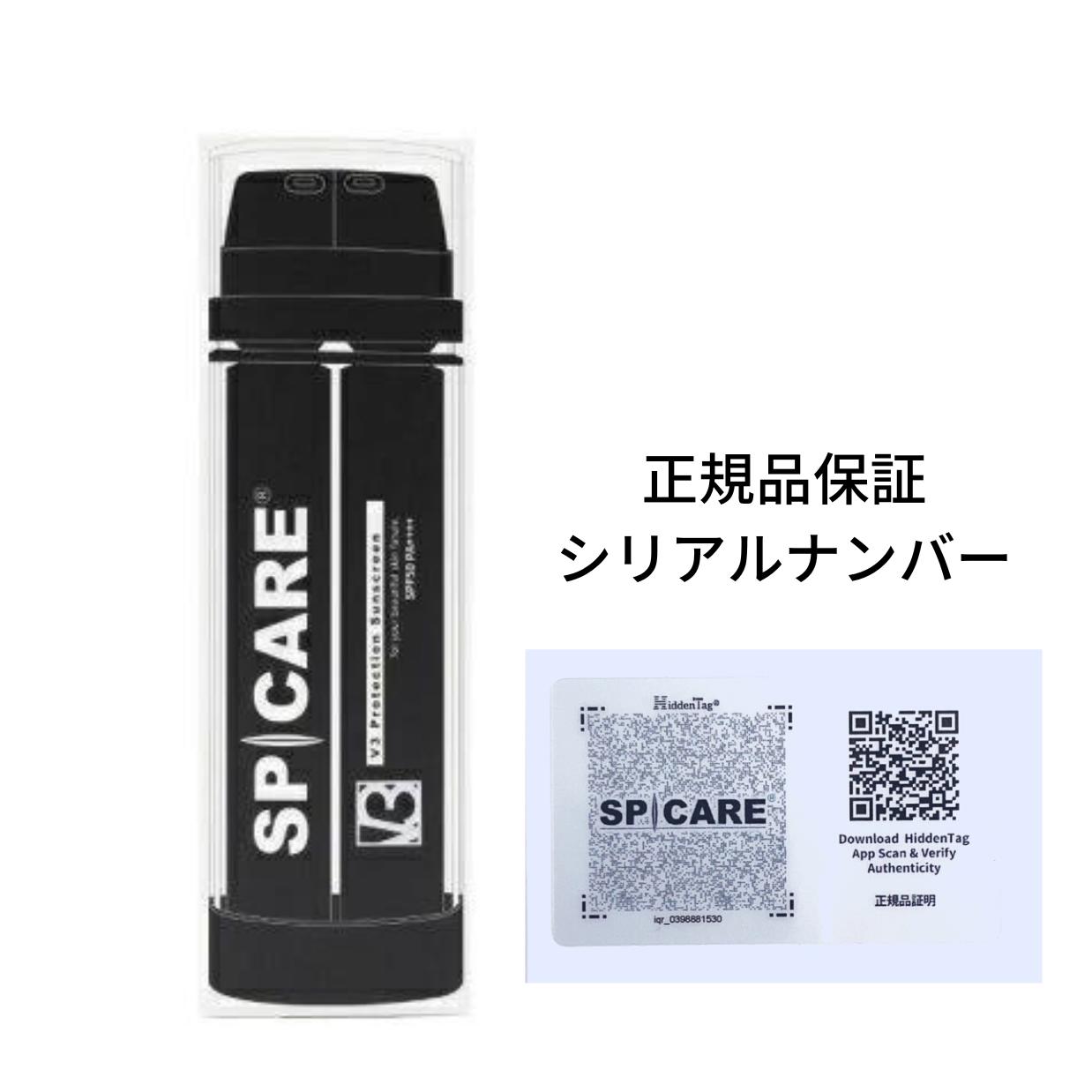 【4日20時～ポイント7倍!】 V3 ファン