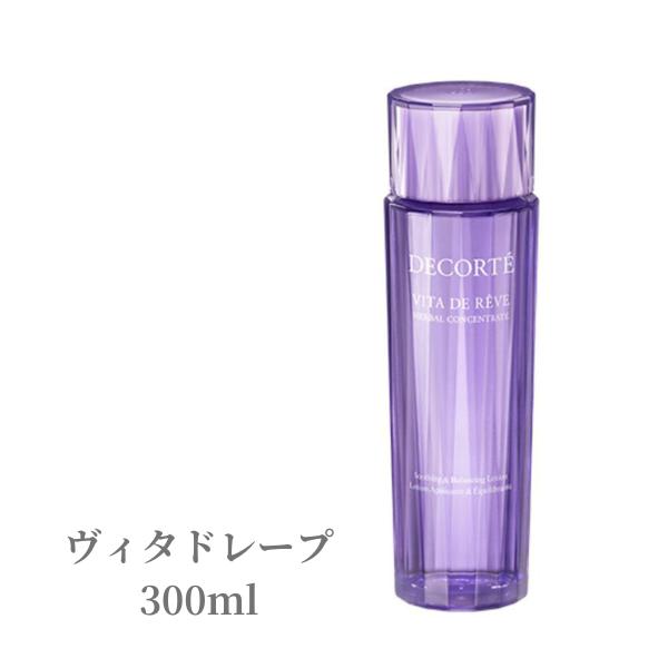  コスメデコルテ ウ゛ィタ ドレーブ ハーバルローション 300ml 化粧水 コスデコ COSMEDECORTE スキンケア 潤い ローション ハーブ 浸透 美肌 毛穴 デパコス