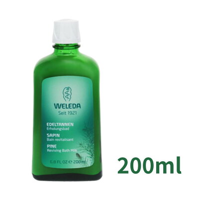 【30日はポイント2倍!】 WELEDA バスミルク 入浴剤 もみ 200ml もみの木 冬 オーガニック 乾燥 バズボム 保湿 いい香り アロマ 森林浴 木 ウッディー 木の香り リラックス
