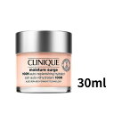 クリニーク CLINIQUE モイスチャー サ