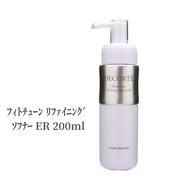 コスメデコルテ 乳液 コスメデコルテ 乳液 フィトチューン リファイニング ソフナー ER 200ml デパコス CosmeDecorte 正規品　乾燥 ハリ キメ 美肌 毛穴 角質 もちもち 弾力感