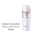 【本日ポイント3倍 】 コスメデコルテ 化粧水 フィトチューン ハイドロ チューナー 200ml 化粧水 コスデコ COSMEDECORTE スキンケア 潤い ローション 浸透 美肌 毛穴 デパコス 毛穴 保湿 ハーバル 角質層