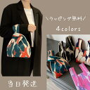 ニットバッグ おしゃれ 韓国 トートバッグ ニット バッグ バック オールシーズン バッグ サブバッグ マルシェバッグ 韓国ニットバッグ ミニサイズ ギフト プ...