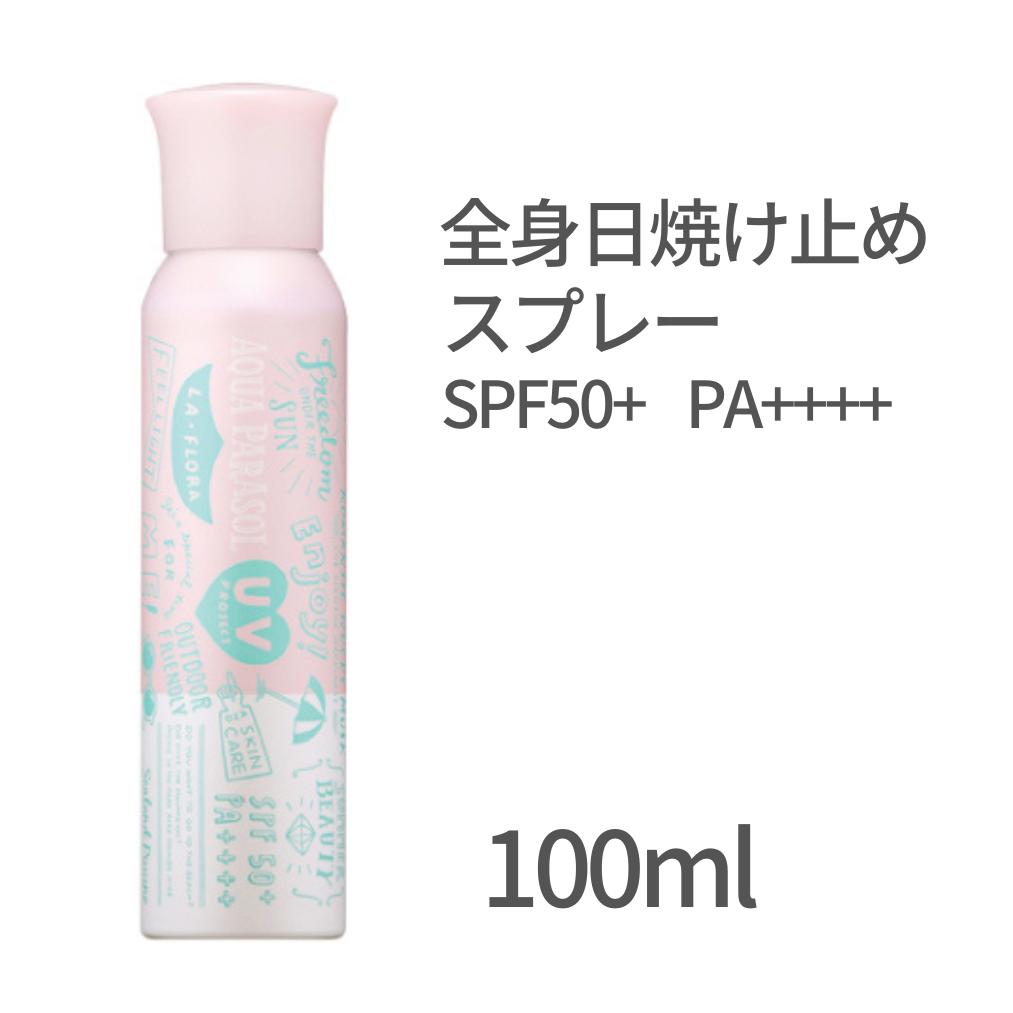 renew beauty shop㤨֡ڥݥ5! ɥԥ塼 ѥ饽 ե Ƥߤ ץ졼 100g SPF50+ PA++++ UVץ졼  ȱ  ץƥ 饵 ѥפβǤʤ2,700ߤˤʤޤ