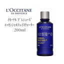 ロクシタン 化粧水 ロクシタン 化粧水 イモーテル プレシューズ エッセンシャル フェイスウォーター 200ml 美肌 毛穴 保湿 ふっくら 角質層 ヒアルロン酸 キメ バリア イモーテル プレシューズ エッセンシャルフェイスウォーター