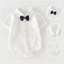 【30日はポイント3倍!】 【 子供服 2点で15%OFF】 フォーマル ベビー ベビー服 子供 男の子 ベビーフォーマル 蝶ネクタイ 結婚式 お呼ばれ 誕生日...
