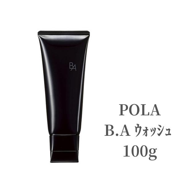 POLA ポーラ B.A ウォッシュ 100g 洗顔料 洗顔フォーム 洗顔クリーム 洗顔せっけん 国内正規品 高弾力 しっとり 透き通る 保湿 乾燥のサムネイル
