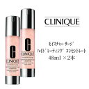 ロクシタンオム コスメ メンズ 【2本セット】クリニーク CLINIQUE 美容液 モイスチャー サージ ハイドレーティング コンセントレート 48ml×2本 デパコス ジェルクリーム 保湿 集中保湿 乾燥 毛穴 ハリ 潤い 水分補給