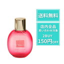 【4時間限定5%OFFクーポン】 クラランス CLARINS ミスト状化粧水 フィックス メイクアップ 50ml ギフト プレゼント オーデコロン フレグランス...
