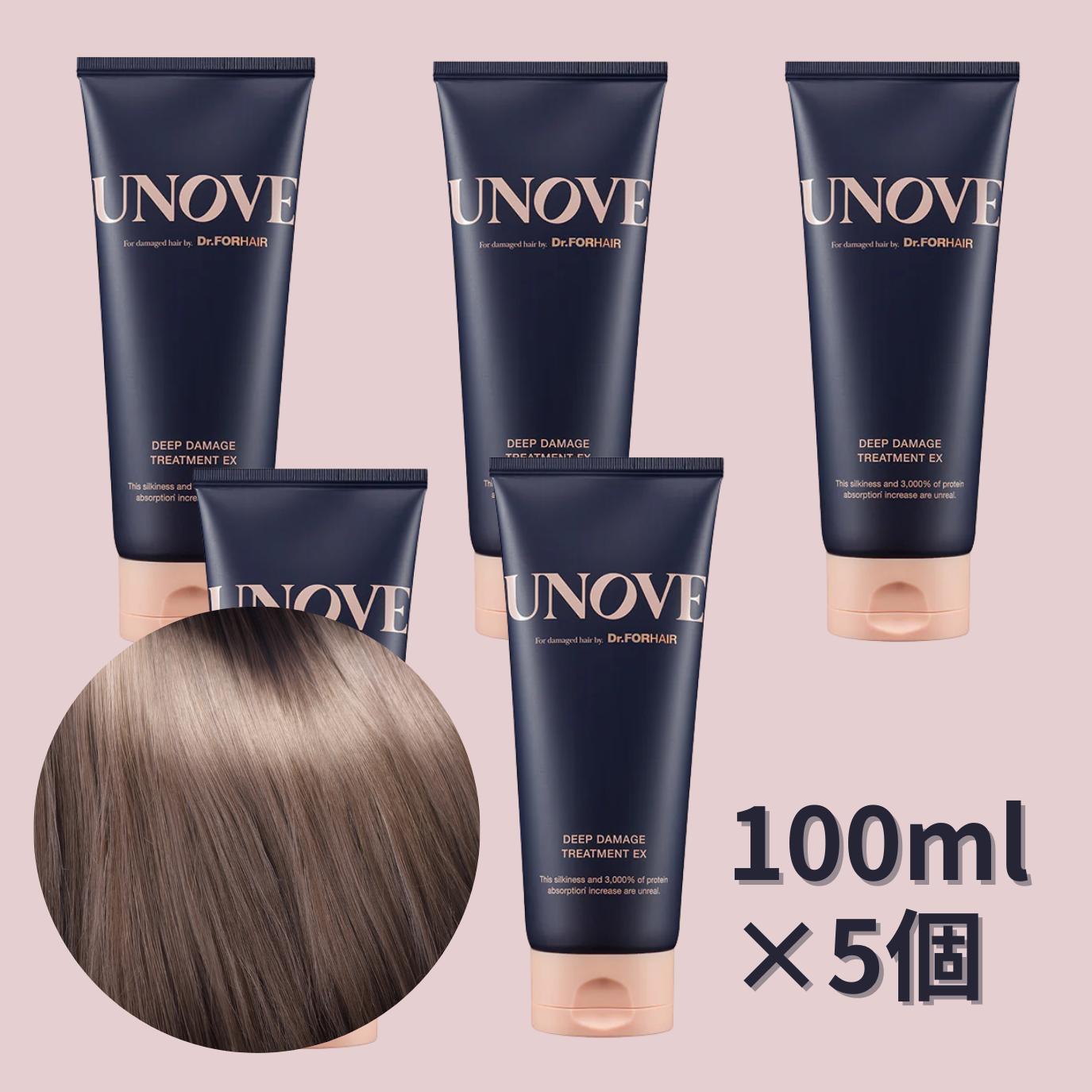 【エントリーでポイント毎日5倍】Unove トリートメント ディープダメージトリートメント EX 【 100ml 5個セット】 UNOVEトリートメント アノブ ミニサイズ ヘアパック ヘアケア ウノブ タンパク質 サラサラ ダメージヘア オリーブヤング 人気 売れ筋のサムネイル
