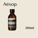【本日ポイント4倍!】 Aesop イソップ aesop パセリ フェイシャル トナー 200ml