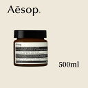 Aesop イソップ aesop カメリア フェイシャル ハイドレーティング クリーム 60ml