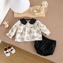 【本日ポイント2倍!】 子供服 セットアップ ベビー服 ニット ニットセットアップ 女の子 ブルマ カーディガン ベージュ ブラック オシャレ かわいい ベビー...