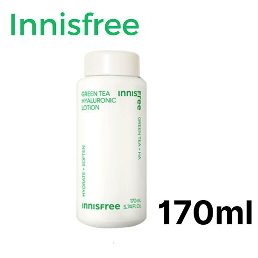 イニスフリー グリーンティー ヒアルロン ローション innisfree 170ml リニューアル 普通肌 乾燥肌 保湿 混合肌 敏感肌 肌荒れ ニキビ 乳液 イニスフリー グリーンティー ヒアルロン ローション innisfree 170ml リニューアル 普通肌 乾燥肌 保湿 混合肌 敏感肌 肌荒れ ニキビ 乳液