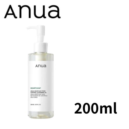 【ポイント5倍!】 Anua アヌア ドクダミポアコントロールクレンジングオイル 200ml 敏感肌 ゆらぎ肌 毛穴 脂性肌 低刺激 クレンジング 【ポイント5倍!】 Anua アヌア ドクダミポアコントロールクレンジングオイル 200ml 敏感肌 ゆらぎ肌 毛穴 脂性肌 低刺激 クレンジング