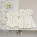 【 子供服 2点で15%OFF】 新作 子供服 女の子 夏服 ロンパース ワンピース 姉妹コーデ 可愛い お祝い ベビーフォト 66cm 73cm 80cm 90cm 100cm 110cm 120cm 130cm キッズ ナチュラル おしゃれ 写真撮影 結婚式