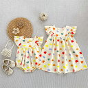 【 子供服 2点で15%OFF】 新作 子供服 女の子 夏服 ロンパース ワンピース 姉妹コーデ 可愛い お祝い ベビーフォト 66cm 73cm 80cm 90cm 100cm 110cm 120cm 130cm キッズ ナチュラル おしゃれ 写真撮影 ハート柄