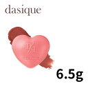 【ポイント5倍!】 デイジーク スフレカラーポット チーク リップ Souffle Color Pot 6.5g dasique リップ リップスティック 韓国コスメ 韓国 07 ディープチリングローズ