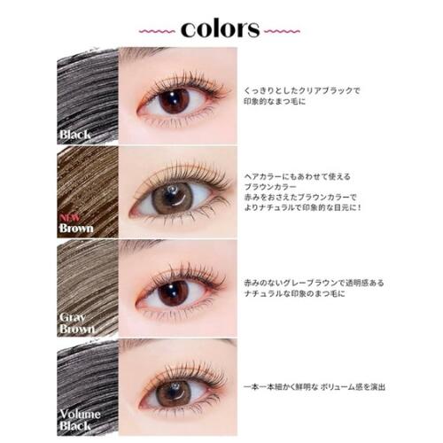 [ETUDE エチュード] カールフィックスマスカラ / Curl Fix Mascara / 01 black ブラック 韓国 韓国コスメ マスカラ ウォータープルーフ 24時間