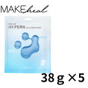【ポイント2倍!】 メイクヒール(MAKEHEAL)MAKEHEAL BIO LAB HYPDRN COLLAGEN MASK 5枚 バイオラップハイディアルエンコラーゲンマスク 韓国コスメ 韓国コス シートマスク パック 美容液(4)