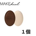 メイクヒール(MAKEHEAL)EGG PANG PANG PUFF エッグパンパンパフ 韓国コスメ 韓国コス ファンデーション用 パフ