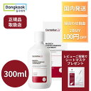 センテリアン24 【日本正規代理店】 化粧水 マデカトーニングエッセンストリートメント 300ml エッセンス ローション トリートメント センテリアン センテリアン24化粧水 保湿 保水 鎮静 肌荒れ インナードライ