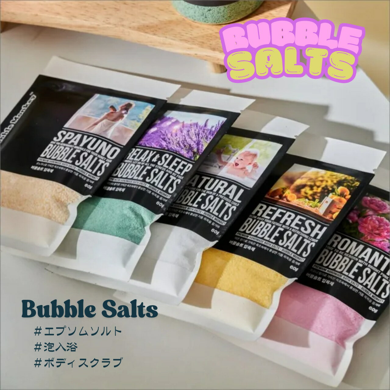 renew beauty shop㤨֡5 BubbleMonkey Х֥󥭡 ٤ Х ץॽ  Х֥륽 ѥ 60g ޥͥ  ǽ   å ˢ Ϥ Х   ˢ ܥǥ֡פβǤʤ594ߤˤʤޤ