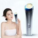 Ni Zmir 美顔器 美容器 自宅用美顔器 RF 多機能 イオン導出 イオン導入 EMS 微電流 自宅エステ LED 4000mAh大容量バッテリー 1台多役 6種類モード 3段階レベル 4色光エステ 目元ケア 肌ケア 口元ケア 温冷ケア 冷感機能 クリ