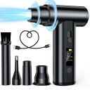 エアダスター 電動エアダスター 小型 【2024革新航空素材 120000RPM超強噴射力】 強力 風力95g 超軽量 無段階風量調整 自動噴射 逆さ噴射可能 空気入れ Type-C急速充電 ブラシレス電機搭載 ミニエアダスター ノズル5種類付き PC 掃