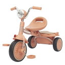 UBRAVOO 三輪車 子供用三輪車 1-5歳 ペダル付き 調整可能 運び便利 コンパクト 超軽量 組み立て簡単 空気入れ不要 バイク 乗り物 おもちゃ 乗用玩具 アウトドア&室内兼用 プレゼント (桃色)