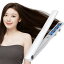 Kiboer 超音波トリートメント アイロン ツヤ髪 浸透促進 ヘアアイロン ヘアダメージ補修 ヘアケア 1MHz..