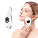かっさプレート かっさ 美顔器 顔 かっさ板 温熱フェイス美容器 カッサプレート フェイスカッサ マイクロカレント 微電流 イオン導入 美顔ローラー 刮痧 温感 振動エステ 引き上げ 7つモード USB充電式 5段階強さ調整 日本語説明書付 一年保証 (ホ