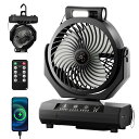 SAMONIC キャンプ 扇風機 充電式 扇風機 22000mAh大容量 最大80h連続使用 4段階風量調節 リモコン付き タイマー 自動首振り 卓上扇風機 コンパクト 吊り下げ式 取外し可能なLEDライト 静音 持ち運び便利 アウトドア扇風機 緊急電源用