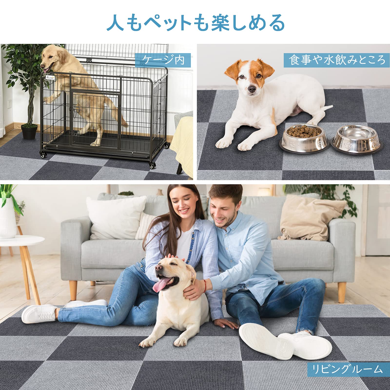 【アップグレード版 】 吸着マット ジョイントマット タイルカーペット ずれない ...
