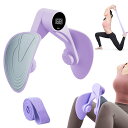 IMEEU 内転筋トレーニング 器具【エクササイズバンド付き 品質推奨】 骨盤底筋 筋トレ 多機能運動クリップ 骨盤ていきん 内転筋トレーニング器具 太もも 筋トレ ダイエット 滑り止め 簡単 便利 もも裏筋トレ ダイエット器具 産後 ガードル 美尻 脚や