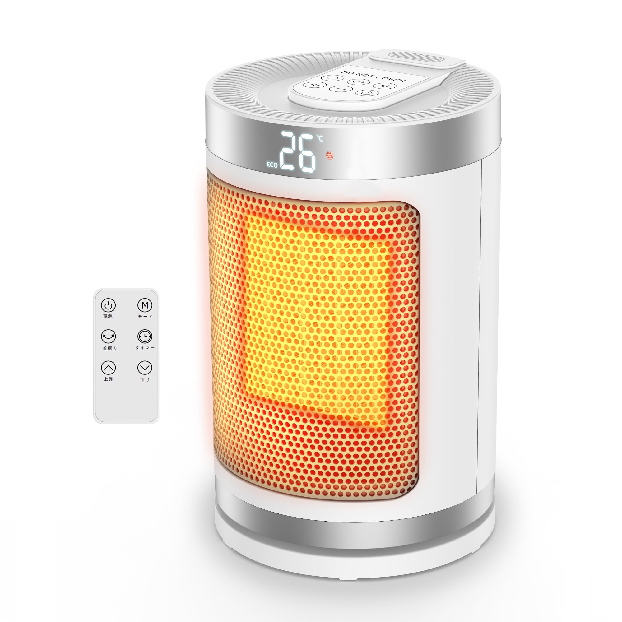 セラミックヒーター 小型 ファンヒーター 足元 電気ヒーター 首振り 2秒速暖 3段階切替 電気スト ...