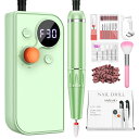 Saviland 電動ネイルマシン コードレスネイルドリルマシン 電動ネイルファイル 30000PRM アクリル/ジェルネイル用ネイルドリルビット付き サロンホームDIY用の充電式マニキュアペディキュアキット、グリーン…
