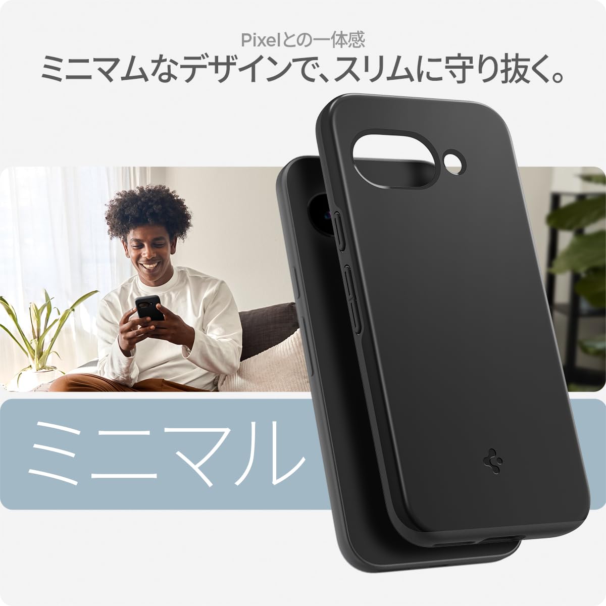 Spigen 【創業18年の技術力】 Pixe...の紹介画像2