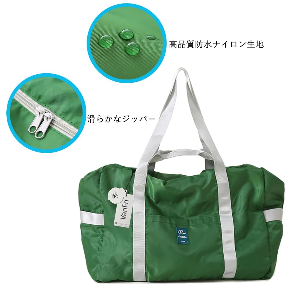 旅行バッグ ボストンバッグ 折りたたみ 大容量 3WAY キャリーオンバッグ 軽量トラベルバッグ トートバッグ スーツケース固定 撥水加工 2泊3日 男女兼用 修学 旅行 出張 VanFn renew06-10019112 RENEW サンプル画像3