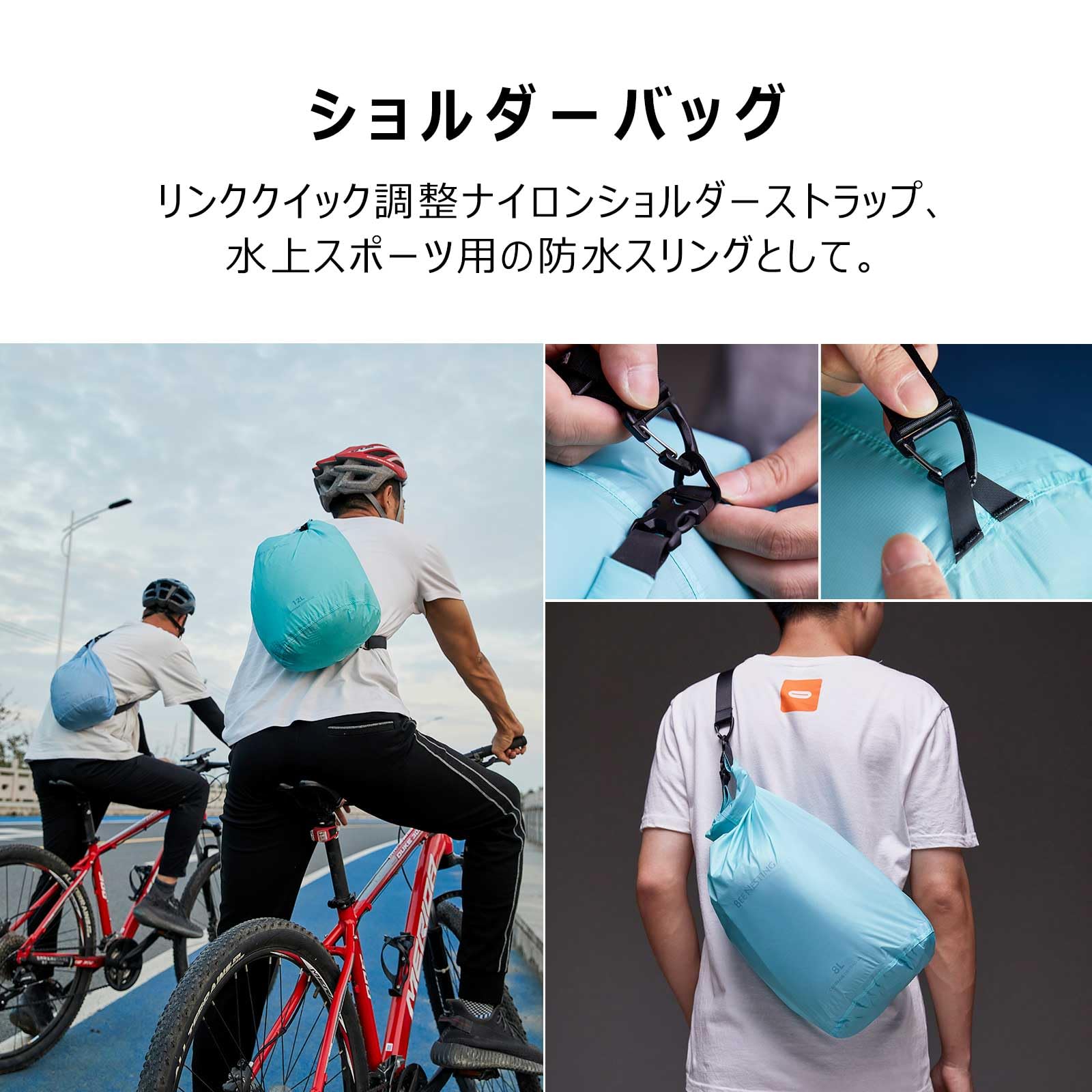 Bee Nesting 防水バッグ ドライバッグ 3点セット (2L 4L 8L) 大容量 収納 スタッフバッグ 超軽量 20Dナイロン 耐水圧5000mm ショルダーベルト付き 登山 プール ジム アウトドア 防災 (ライトグレー/パープル/オレンジ) renew06-10026396 RENEW サンプル画像3