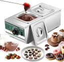 Huanyu チョコレート溶融機 2個ポット 溶融用鍋 30-80℃ 湯煎 食品級ステンレス製 DIYチョコ/ミルク/クリーム/バター/チーズ 材料溶融 保温 手作りキャンドル/石けん 日本語説明書付き (110V)