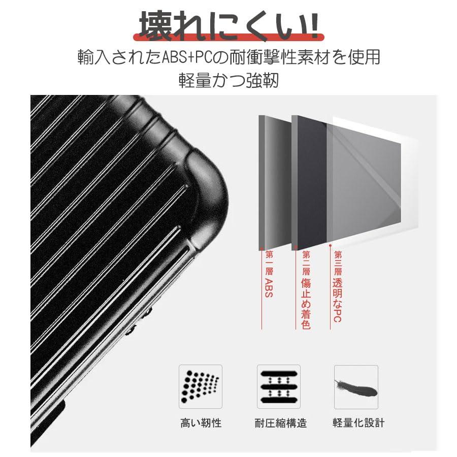 [bimiti] スーツケース キャリーバッグ 大容量 115L 10?15泊対応 超軽量 TSAロック搭載 人気 大型 みスーツケーストラベルバッグキャリーバッグ静音キャスター自在 出張 旅行 キャリーケース 耐衝撃 renew06-10002303 RENEW サンプル画像3