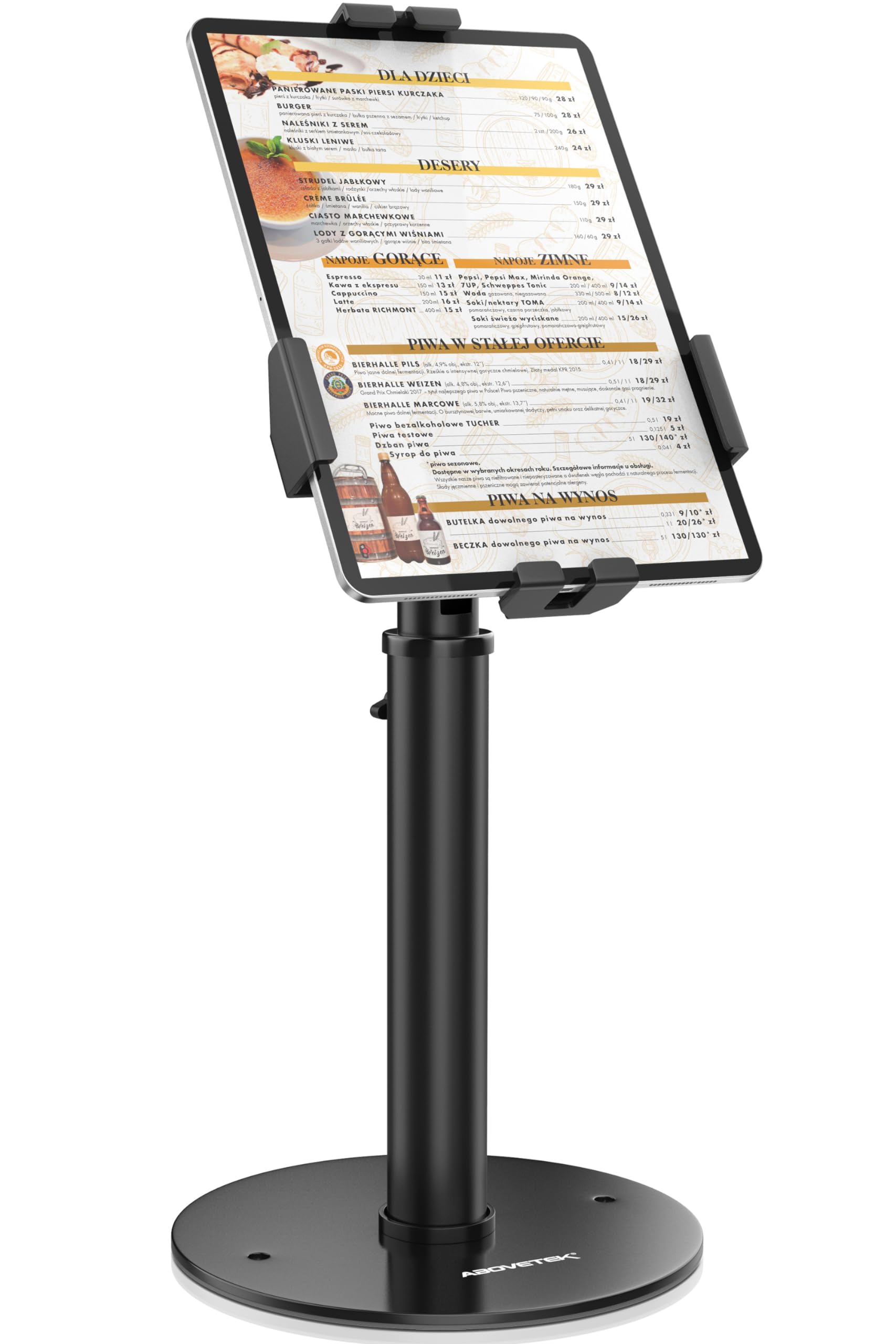 盗難防止 360°回転 タブレットキオスクスタンド 高さ調節可能 AboveTEK ホルダー ロック式 POS エアレジ セキュリティ対策 卓上型 7.9〜11インチ iPad Air Pro HP など TH-